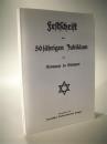 Festschrift zum 50jährigen Jubiläum der Synagoge zu Stuttgart 1911.