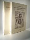 Imagines Professorum Tubingensium 1596. Faksimile / Kommentar und Text in Übersetzung. 2 Bände
